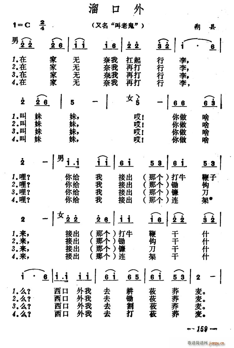 (ָV)1