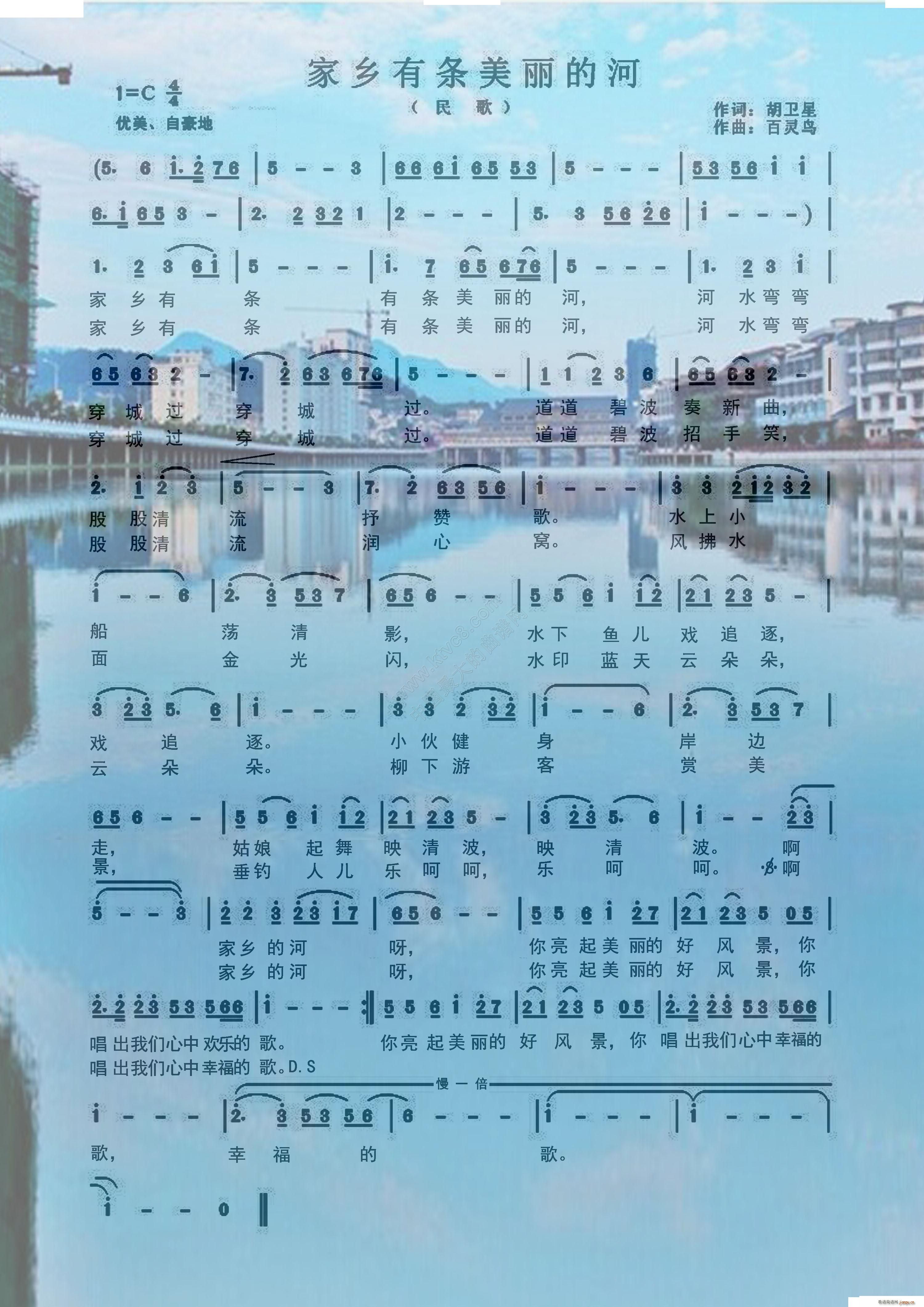 (i)(V)1