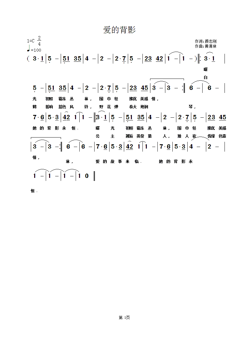 (i)ıӰ(ָV)1