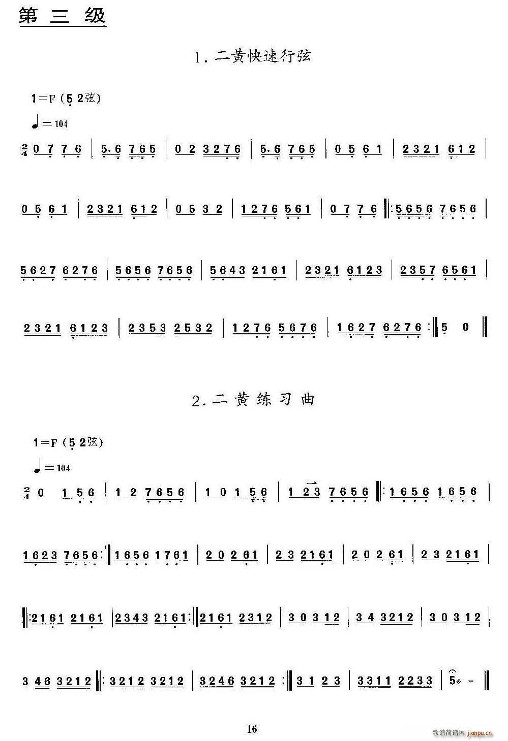 S S(ʮּ)1