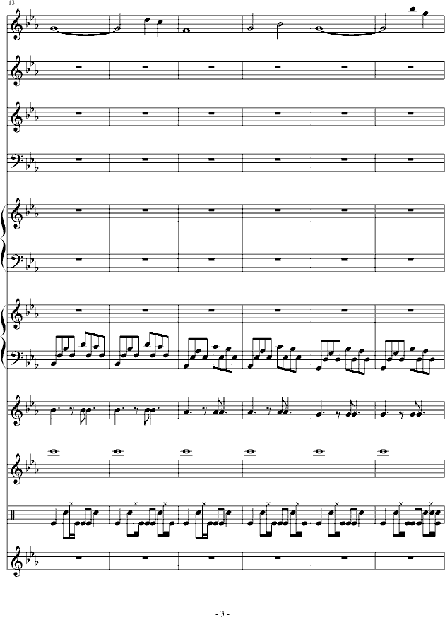 Death Can Dance(V)3