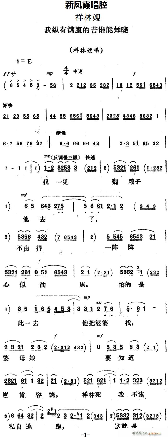 Pϼǻx ҿvНM(mn)Ŀl(shu)֪ ɩ ɩ(ʮּ)1