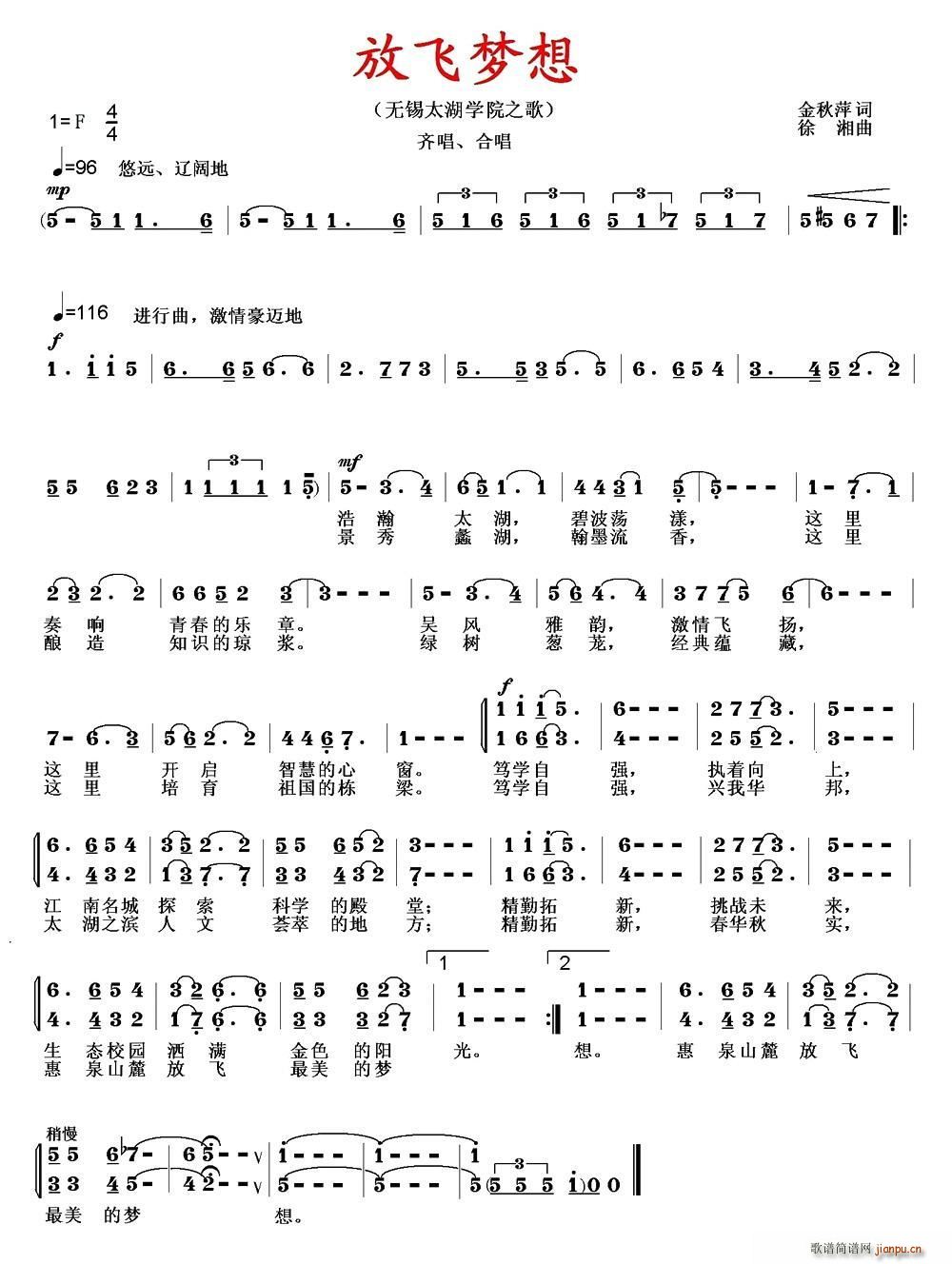 w(mng) o(w)a̫W(xu)Ժ֮(ʮּ)1