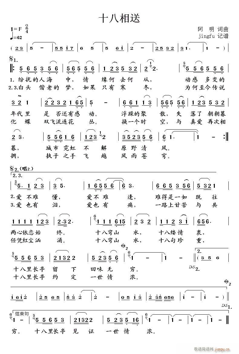 ʮ (ָV)1