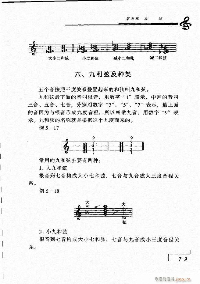 (l )AՓ 61 120(ʮּ)19
