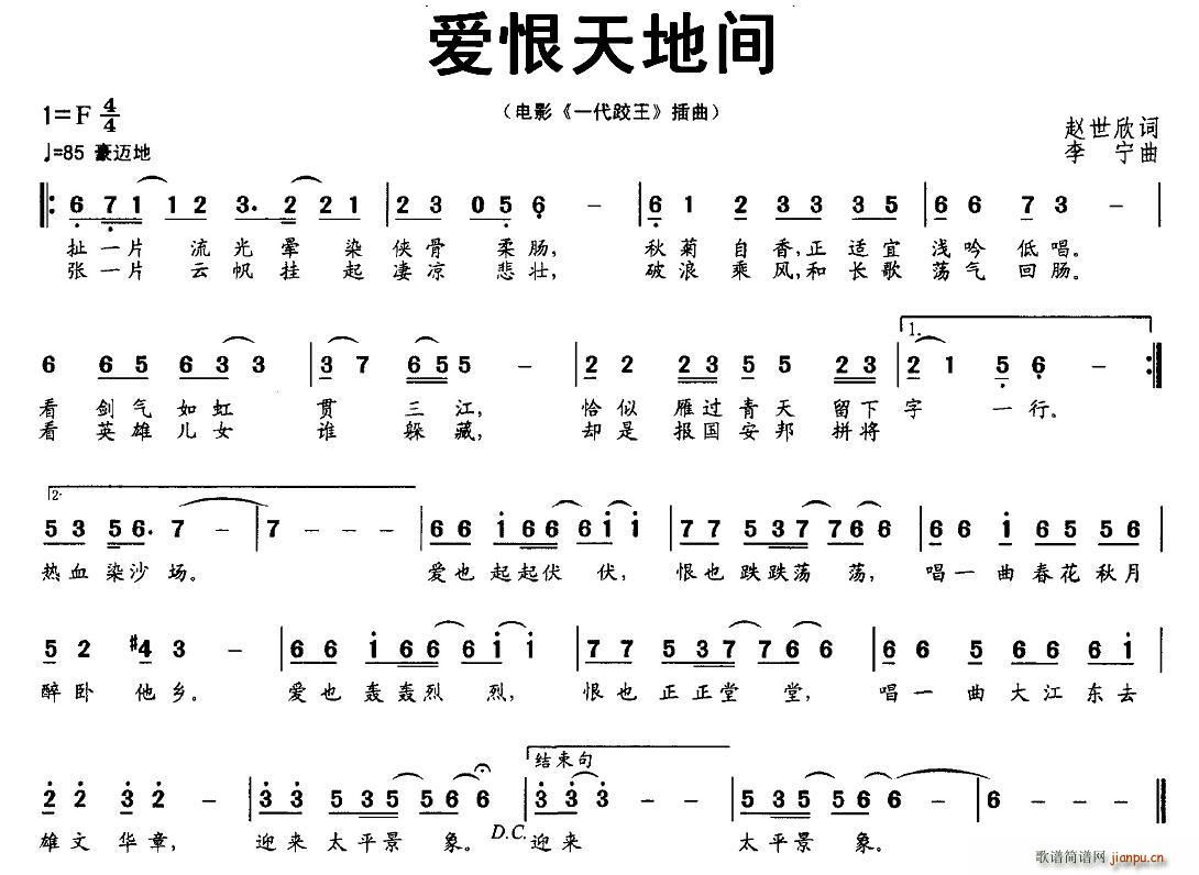 (i)g(ָV)1