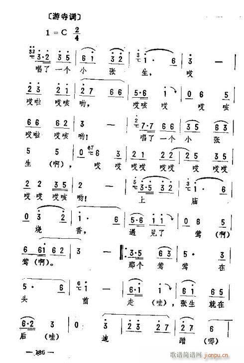 |D(l )186-200(ʮּ)1