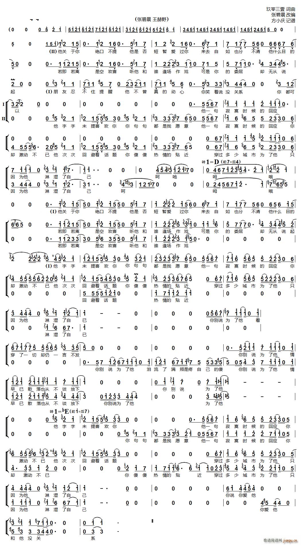 ־Ůس(ʮּ)1