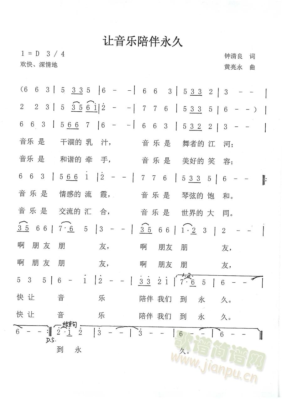 ׌(l )(ָV)1