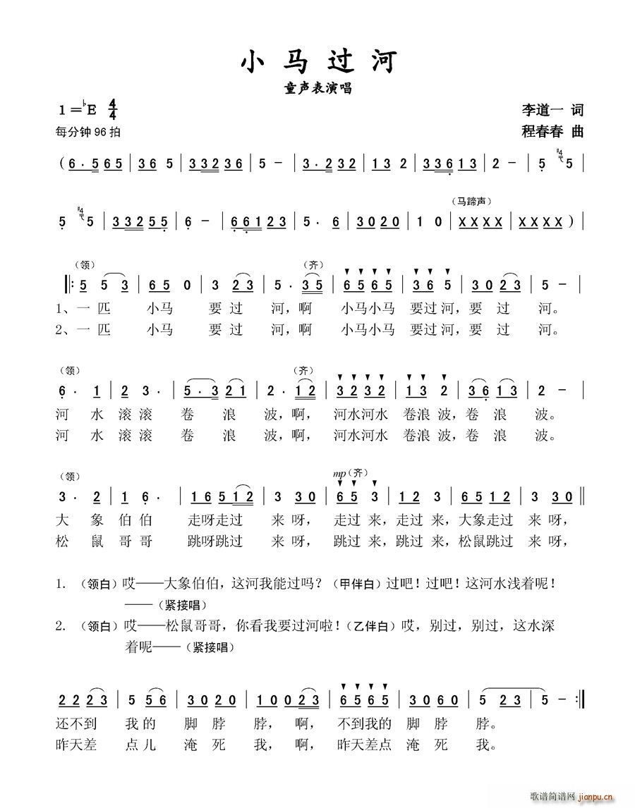 СR^(gu)(ָV)1