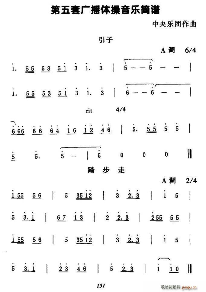 ׏Vw(l )(ָV)1