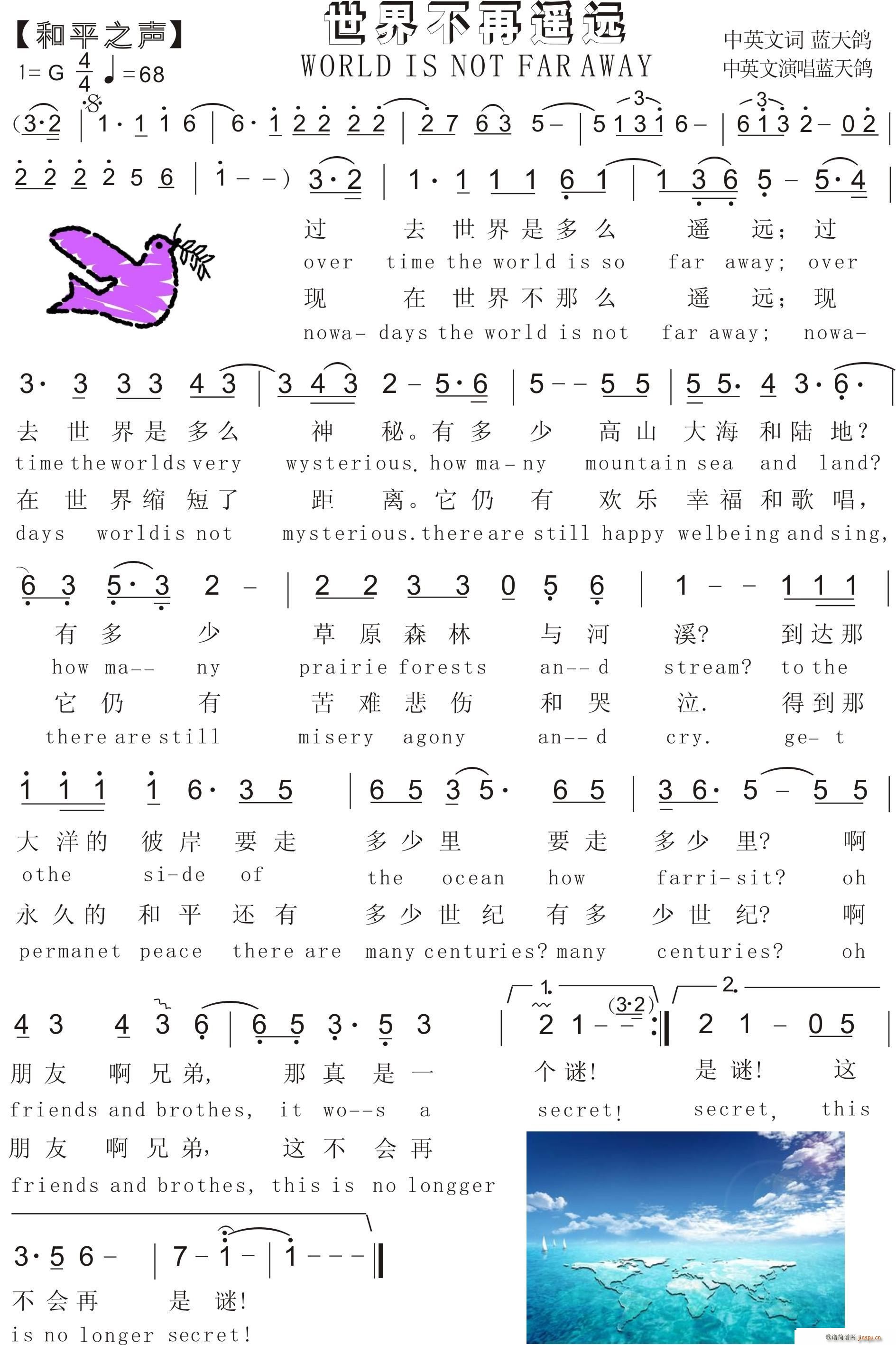 22 粻bh AZ(y)ͨ (ʮּ)1