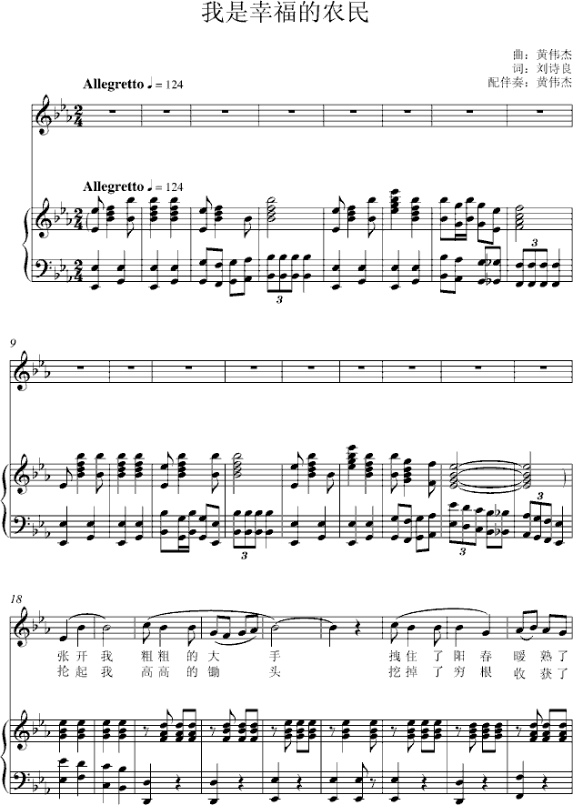 Ҹr(V)1