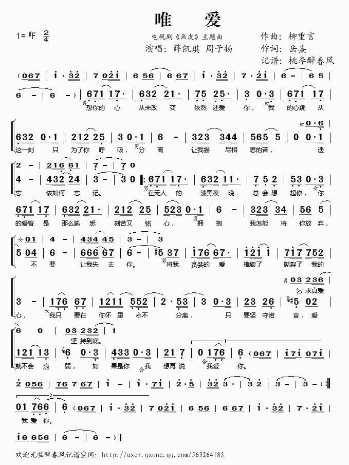 Ψ(i)(ָV)1