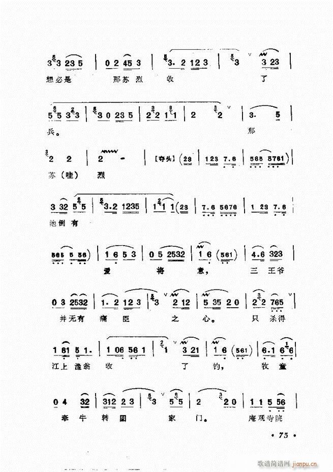 㳪ǻx 61 120(V)15