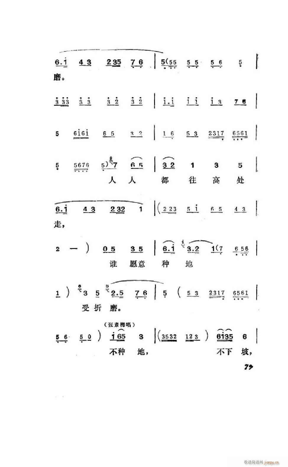 ׼ ΄ȫ 051 100(ʮּ)30