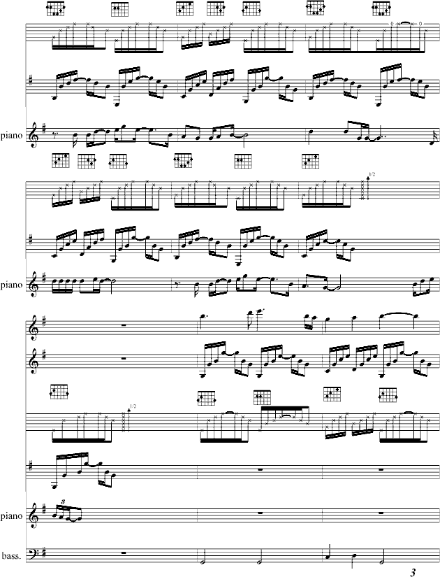 һ(V)3