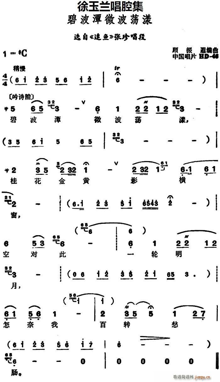 mǻ ̶̲΢ʎ x ׷~(y) 䳪(ʮּ)1