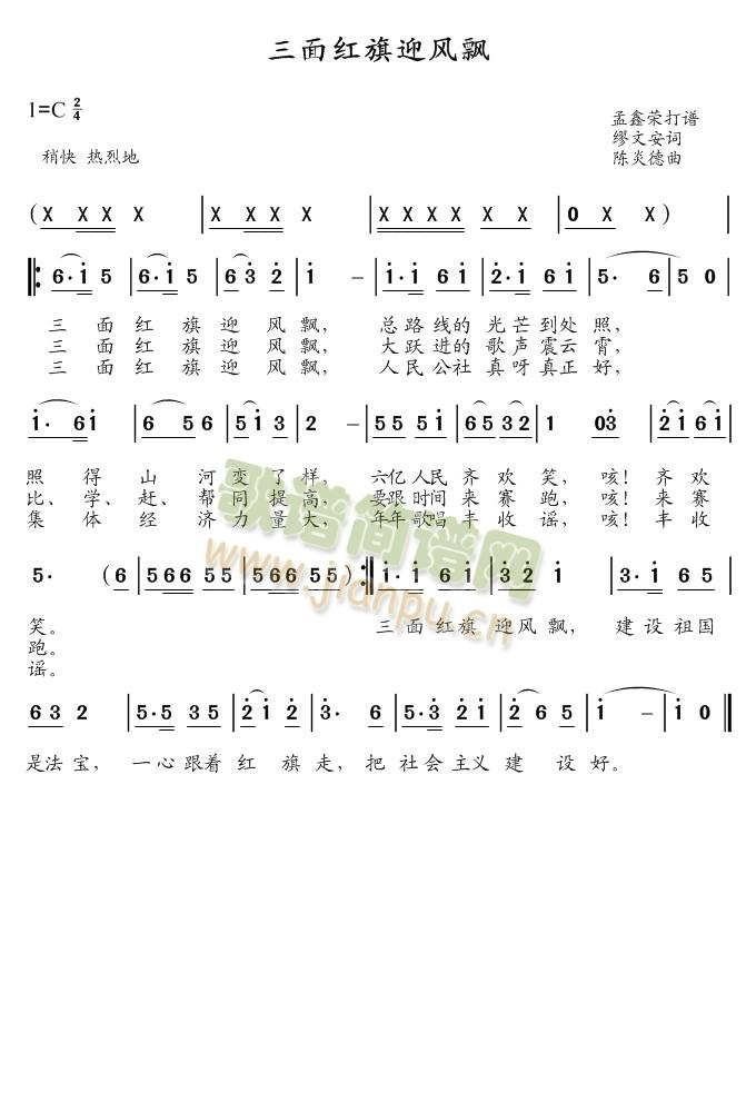 tӭL(fng)h(ָV)1