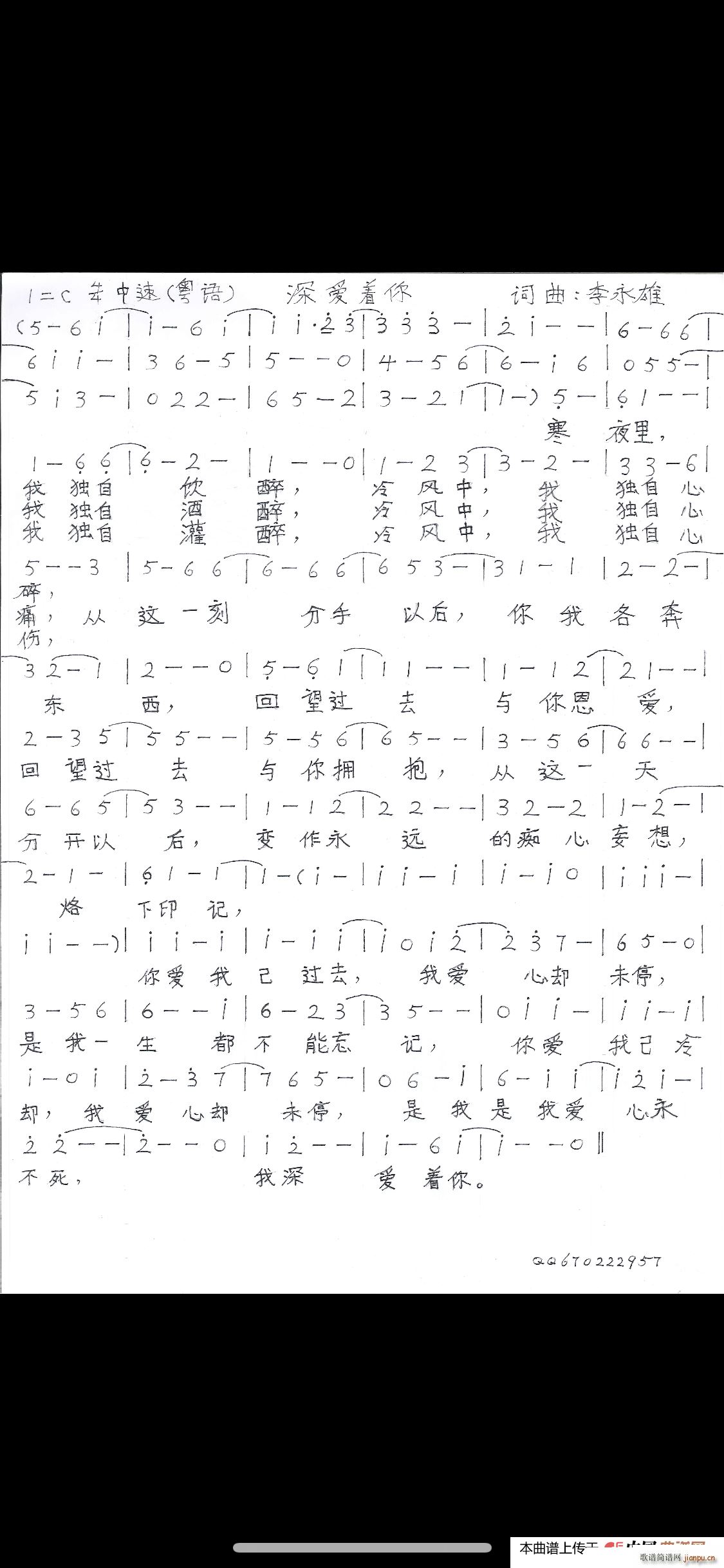 ?li)?i)(zh) Z(y)(ָV)1