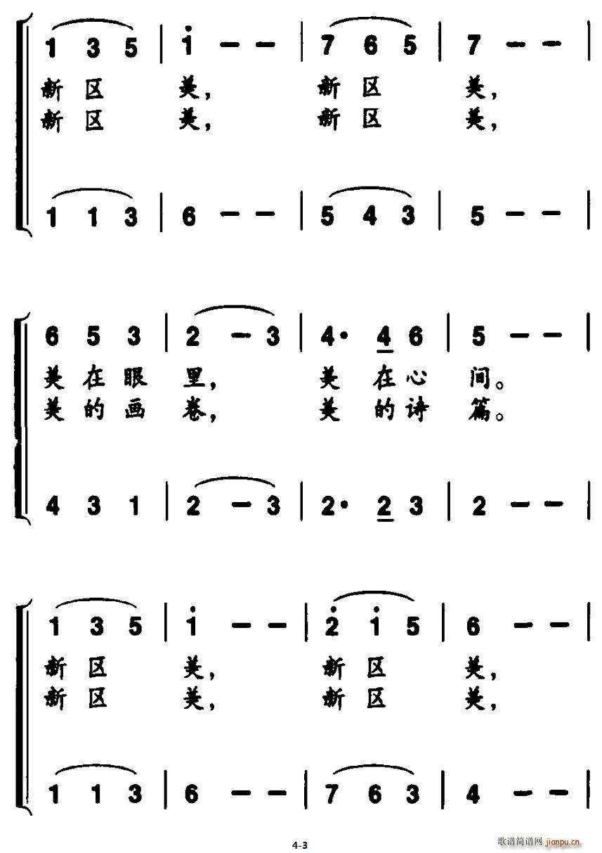^(ָV)3