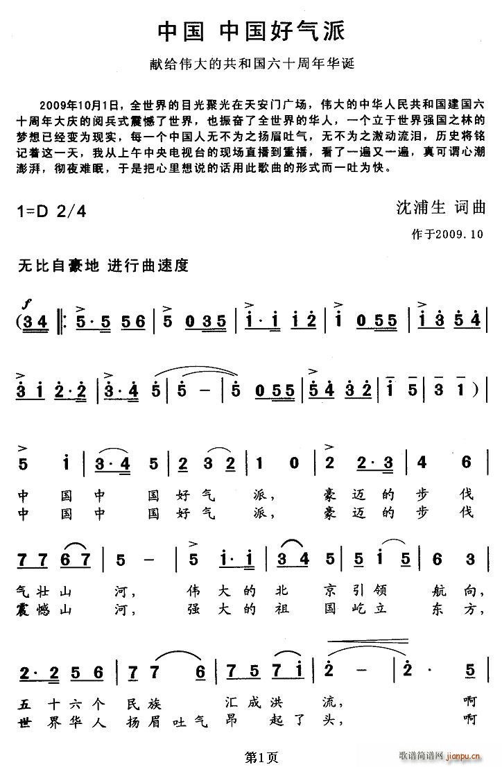 ЇЇÚ(ָV)1