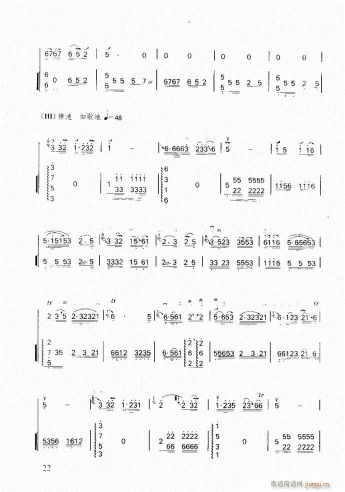 l(V)3