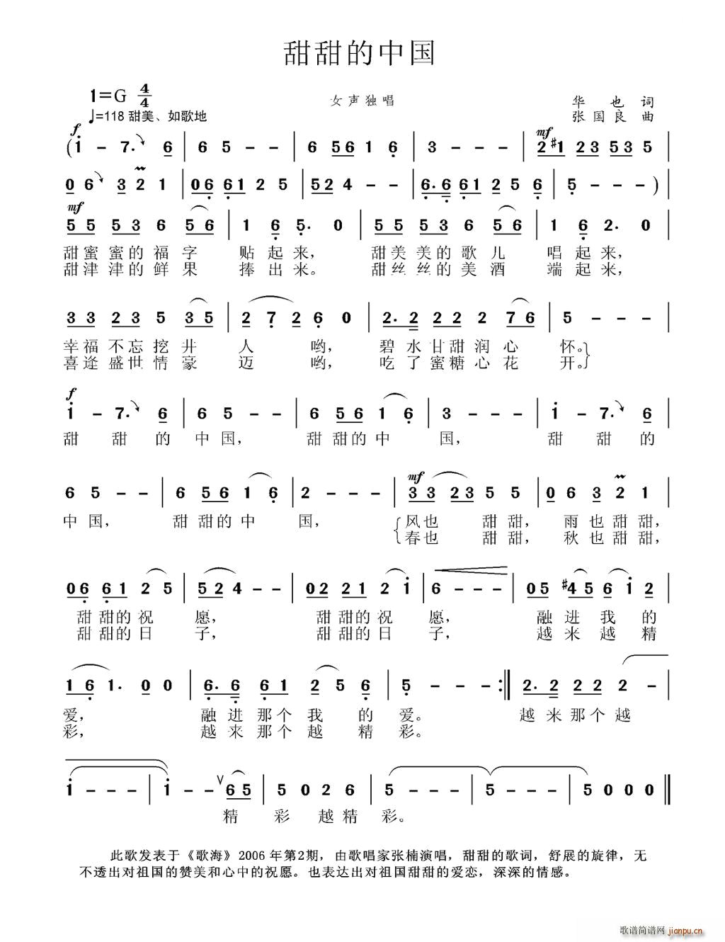 Ї(ָV)1