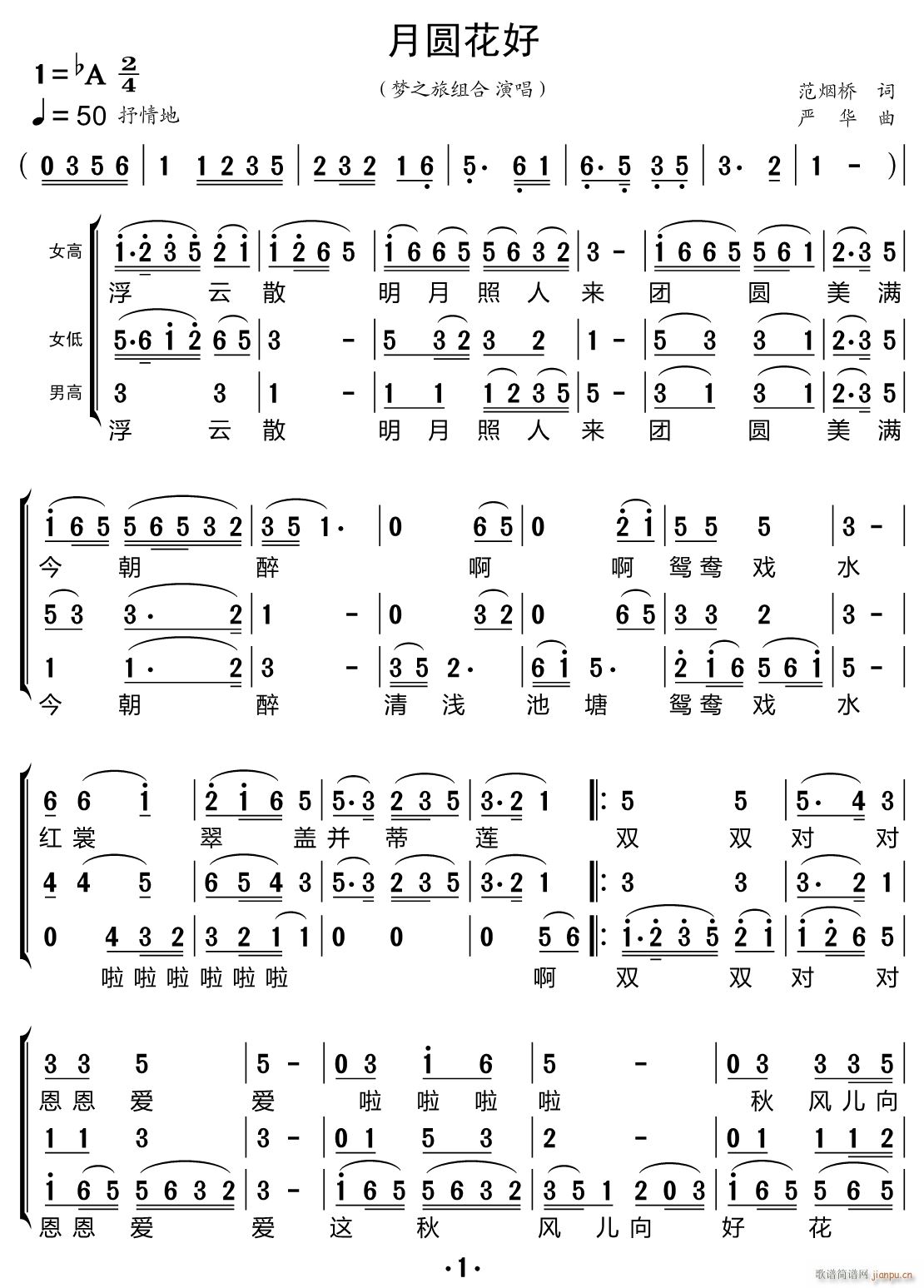 A س(ָV)1