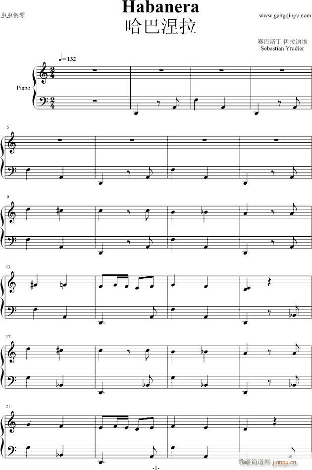 Habanera(V)1