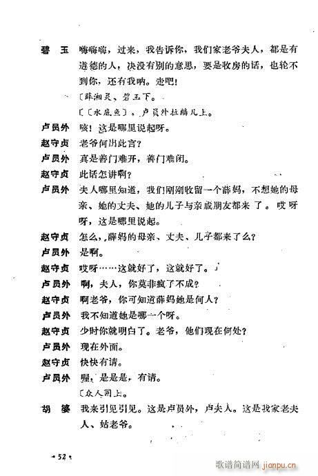 ż無x41-80(V)12