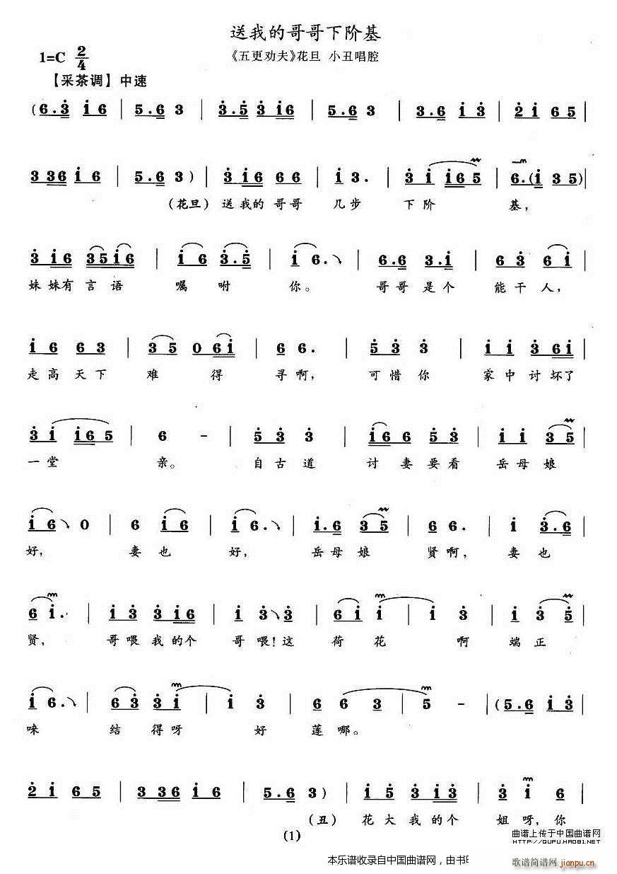 ҵĸA   Сǻ(ʮּ)1