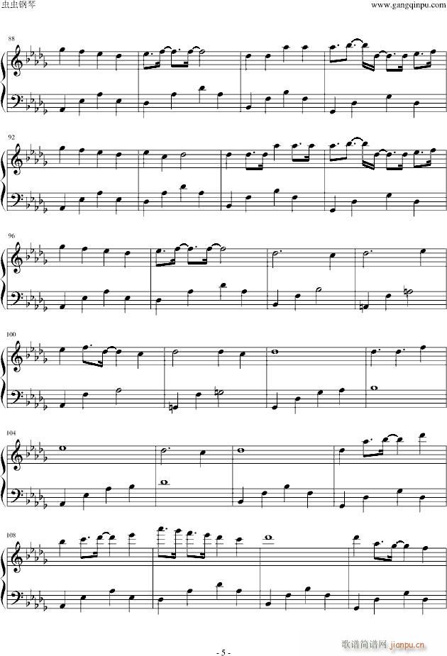 ԭ(V)5