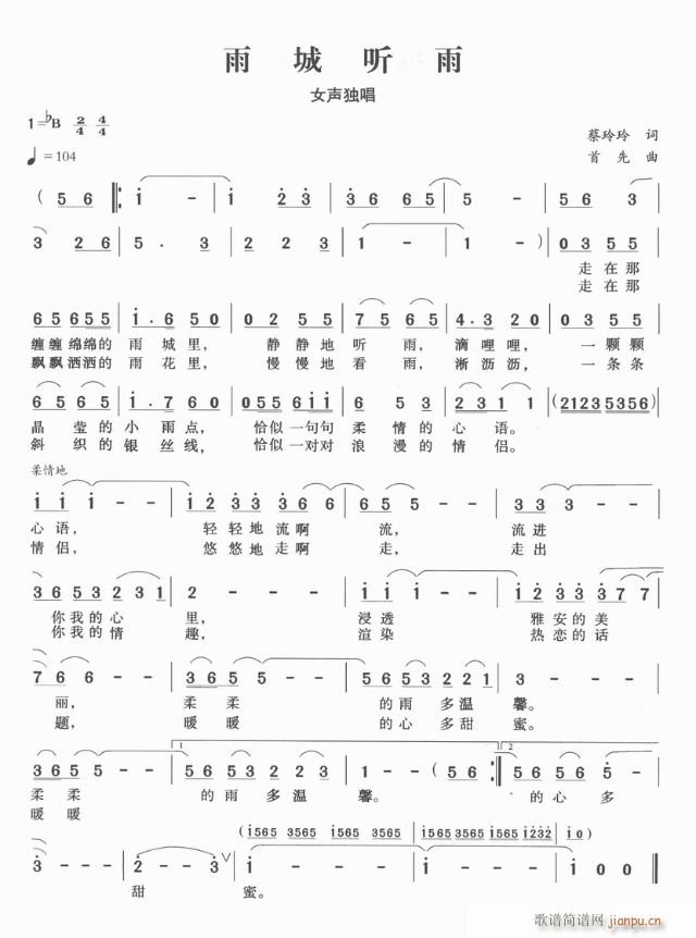  (tng)(ָV)1