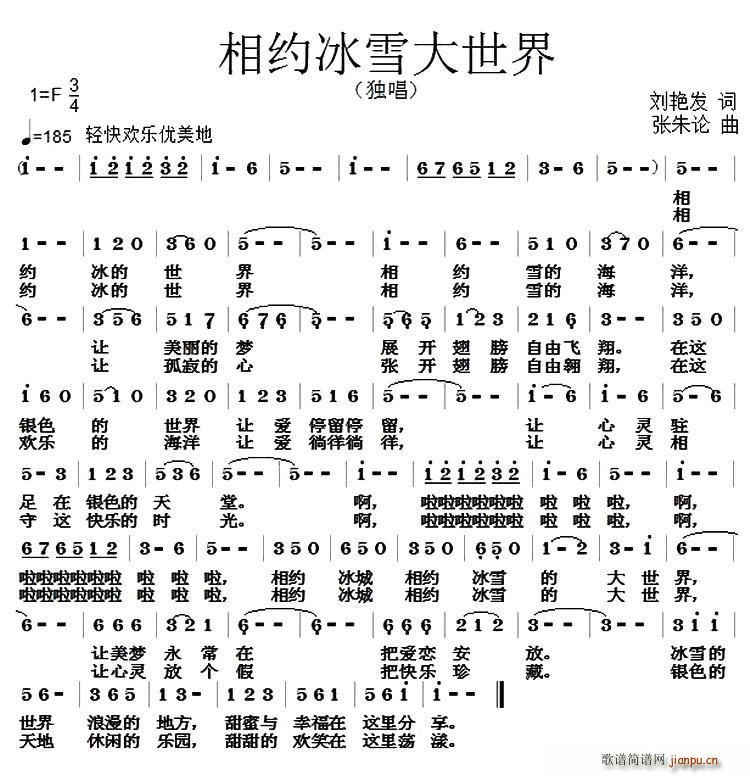 sѩ(ָV)1