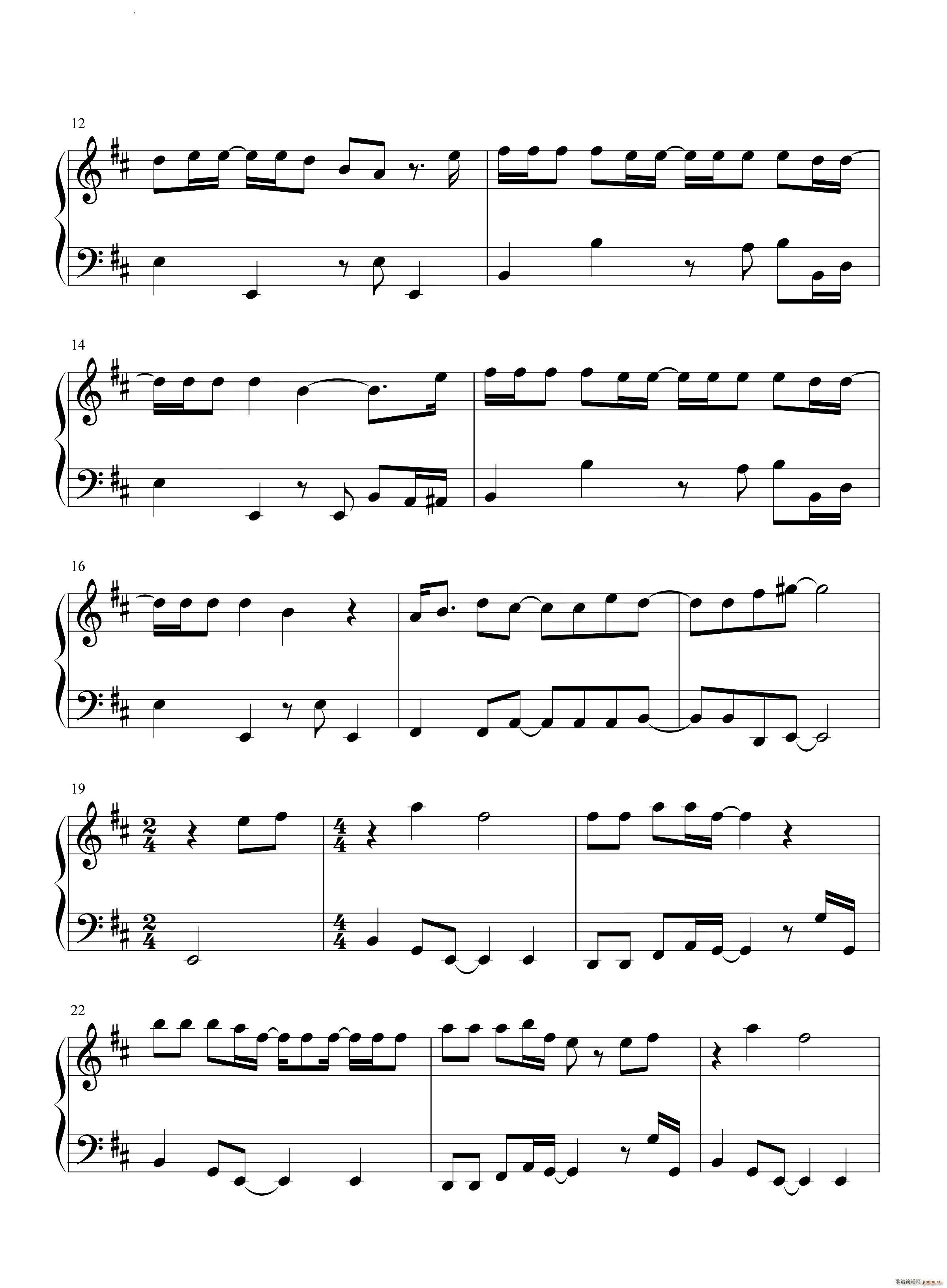 Dance the Nightű䘷(l )(V)3