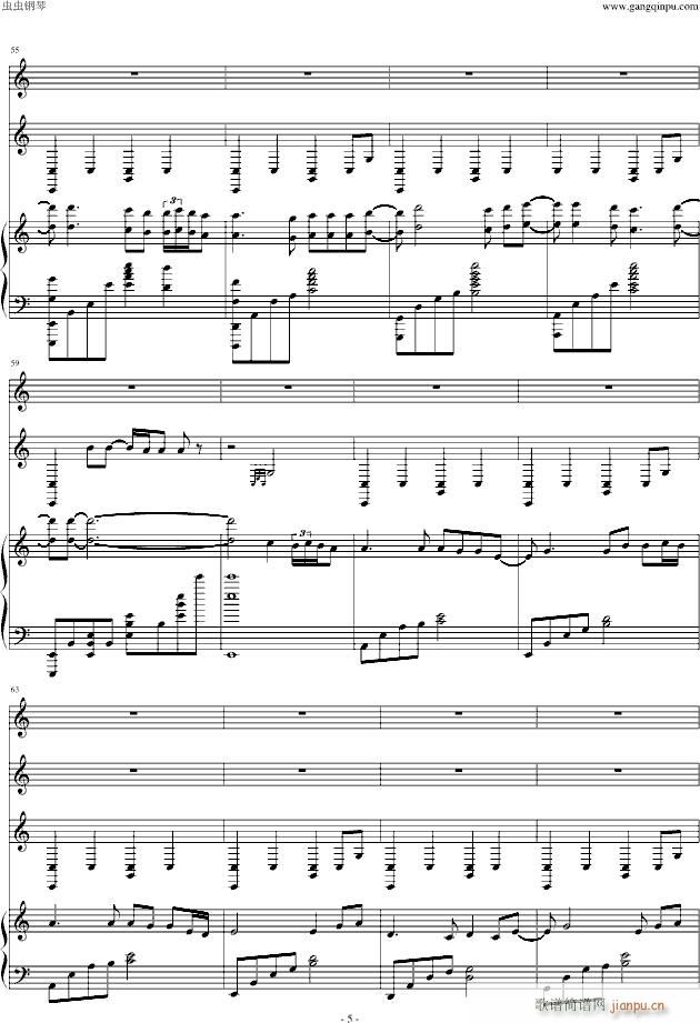 Bressanon(V)5
