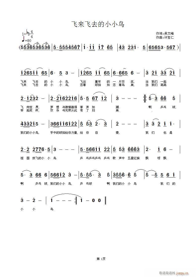 w(li)wȥССB(nio)(ָV)1