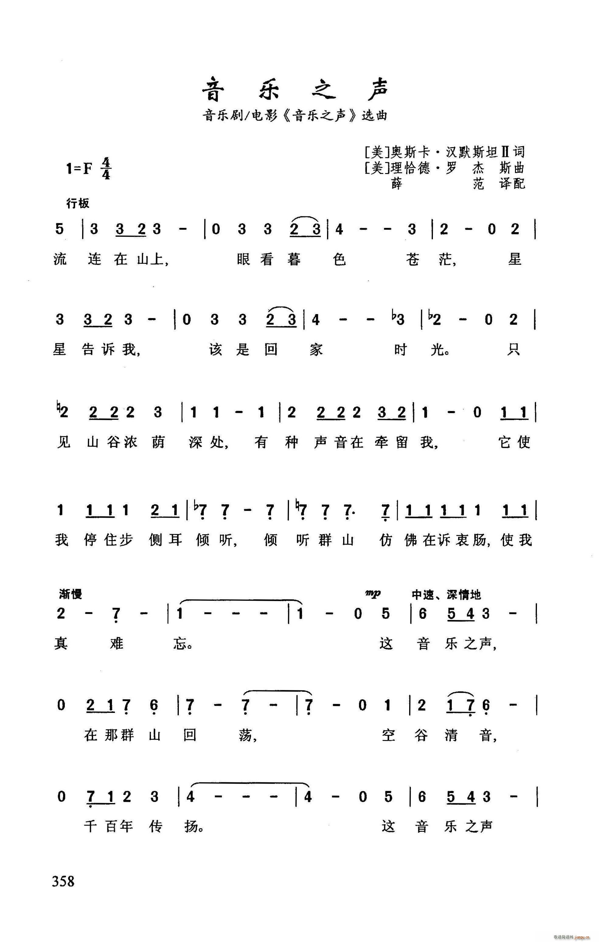 (l )֮ (l ) ӰƬ (l )֮ x(ʮּ)1