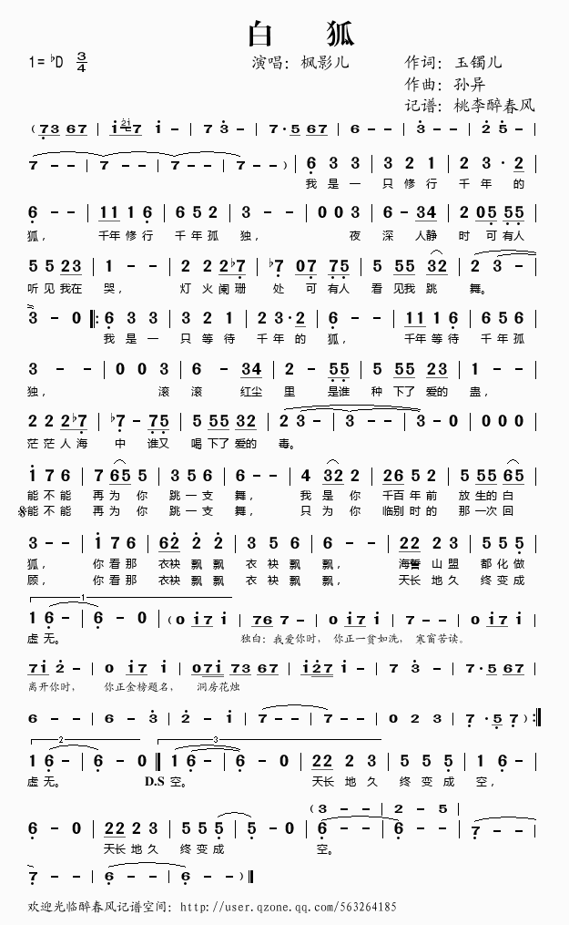 ׺(ָV)1