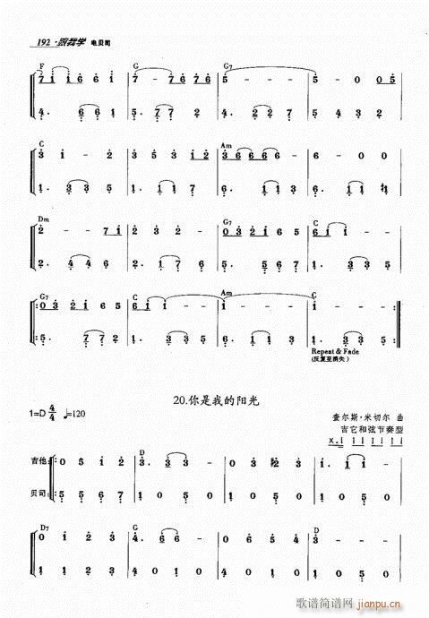 ҌW(xu)ؐ˾181-206(ʮּ)12