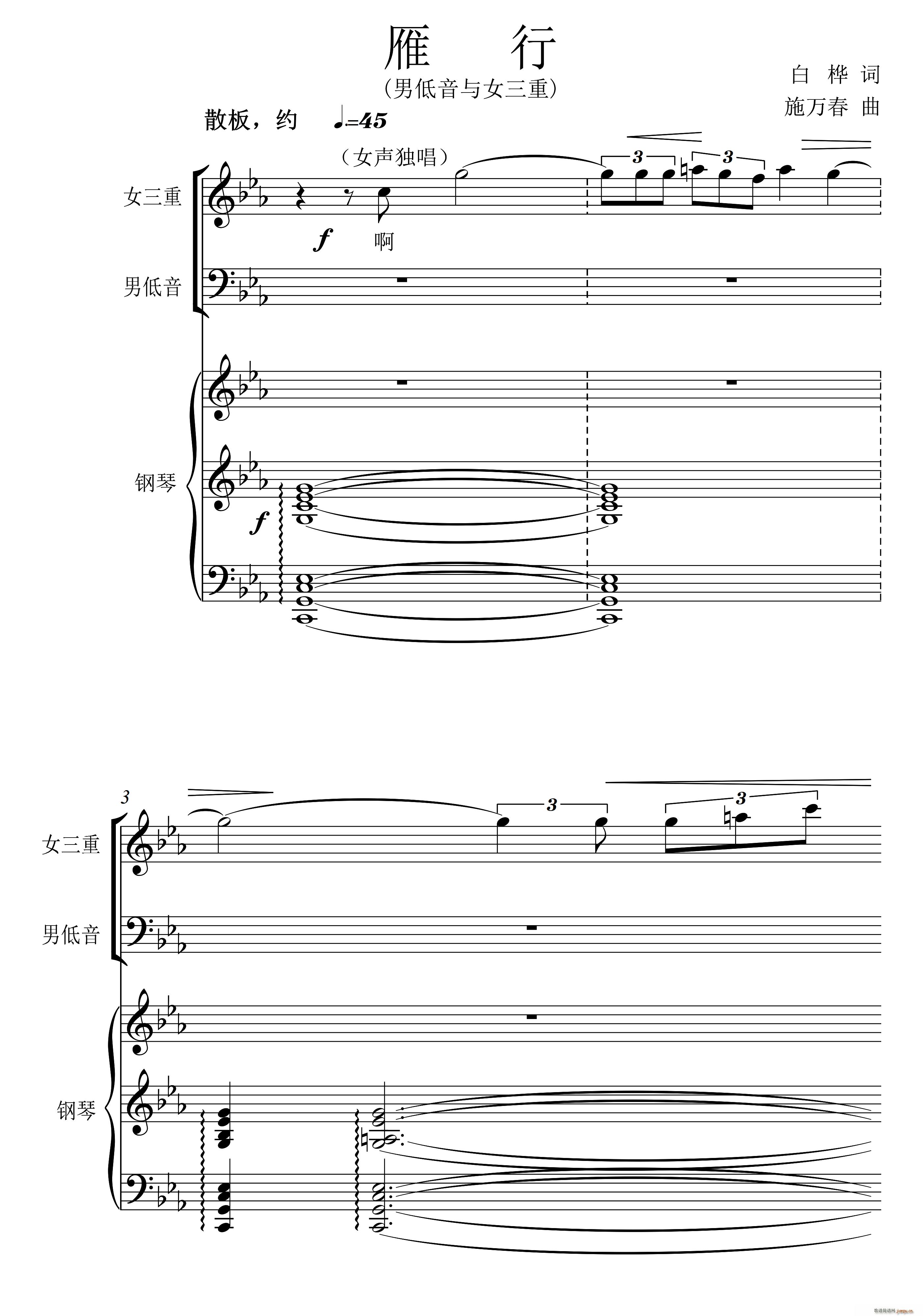  ӰƬ  }(V)1