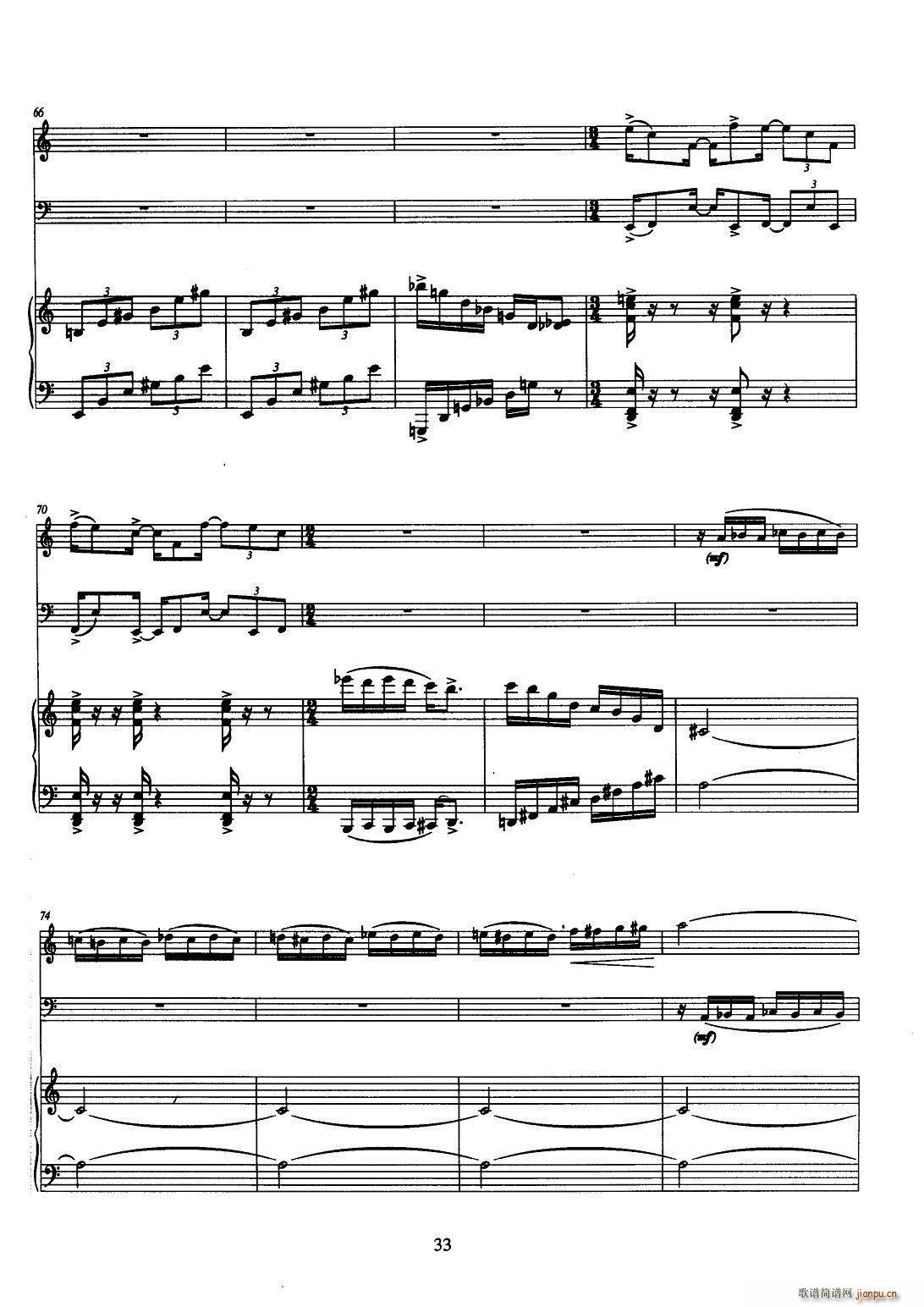 pɹc 3(V)5