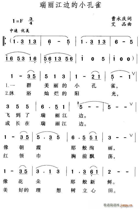 ߅Сȸ(ָV)1