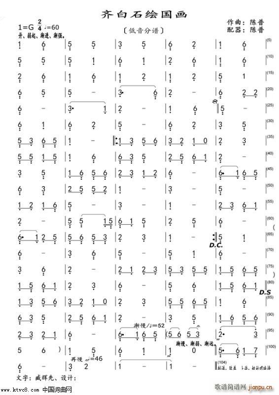 RʯL(hu)  (V)1