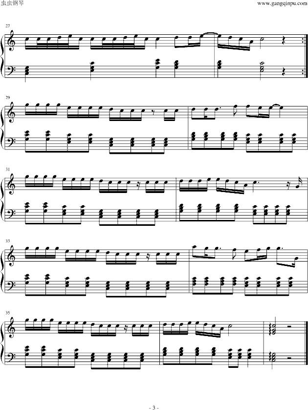 ^(V)3