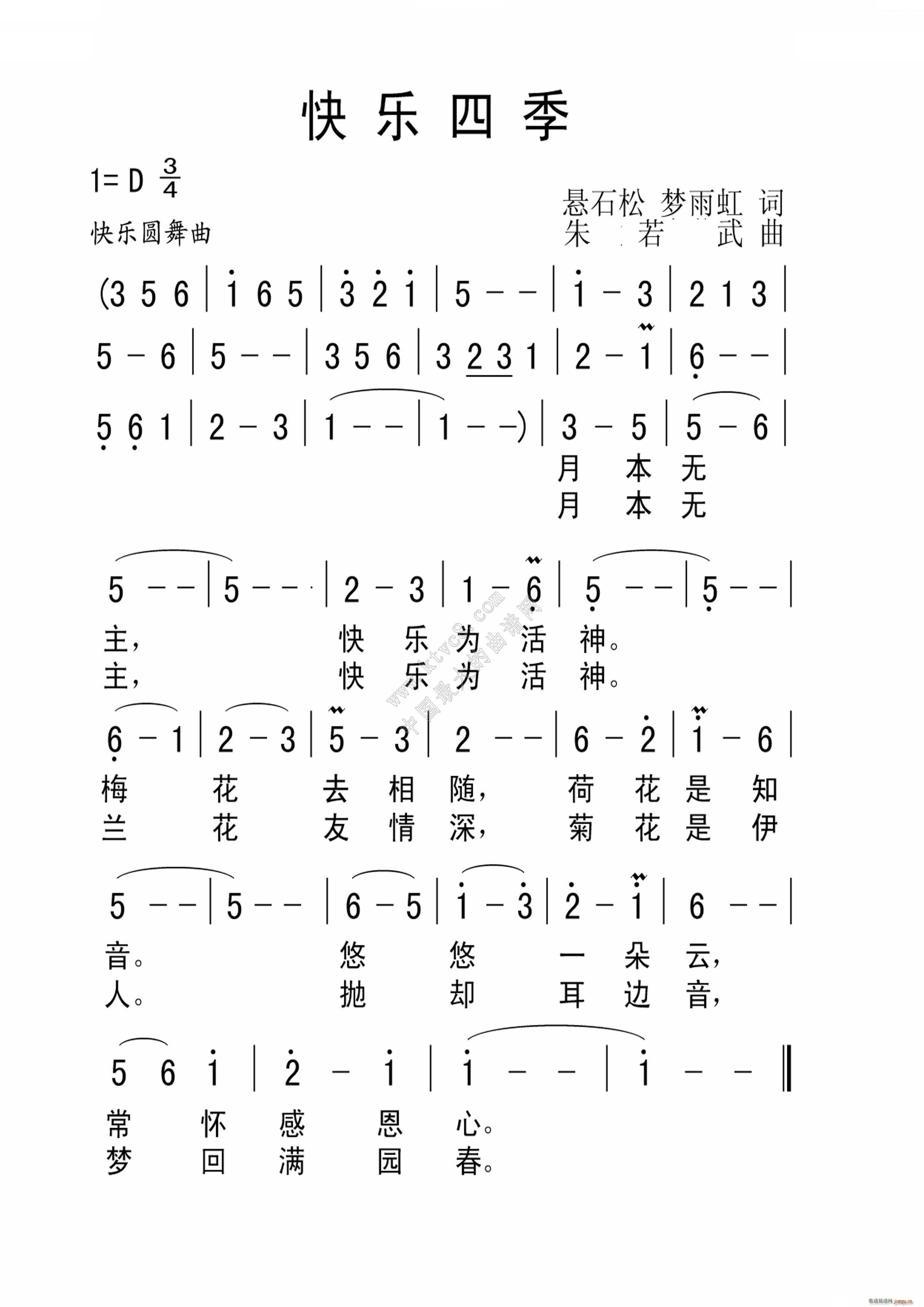 옷(l )ļ ʯ(ָV)1