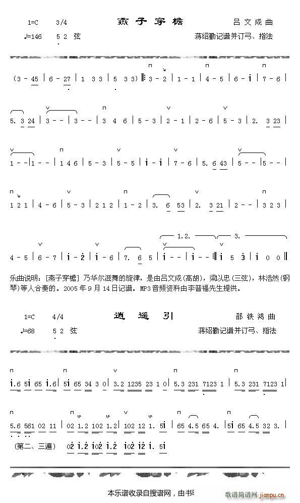Ӵ b(ָV)1