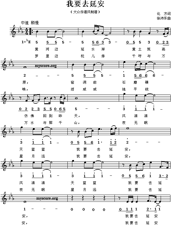 ЇxҪȥӰ()1