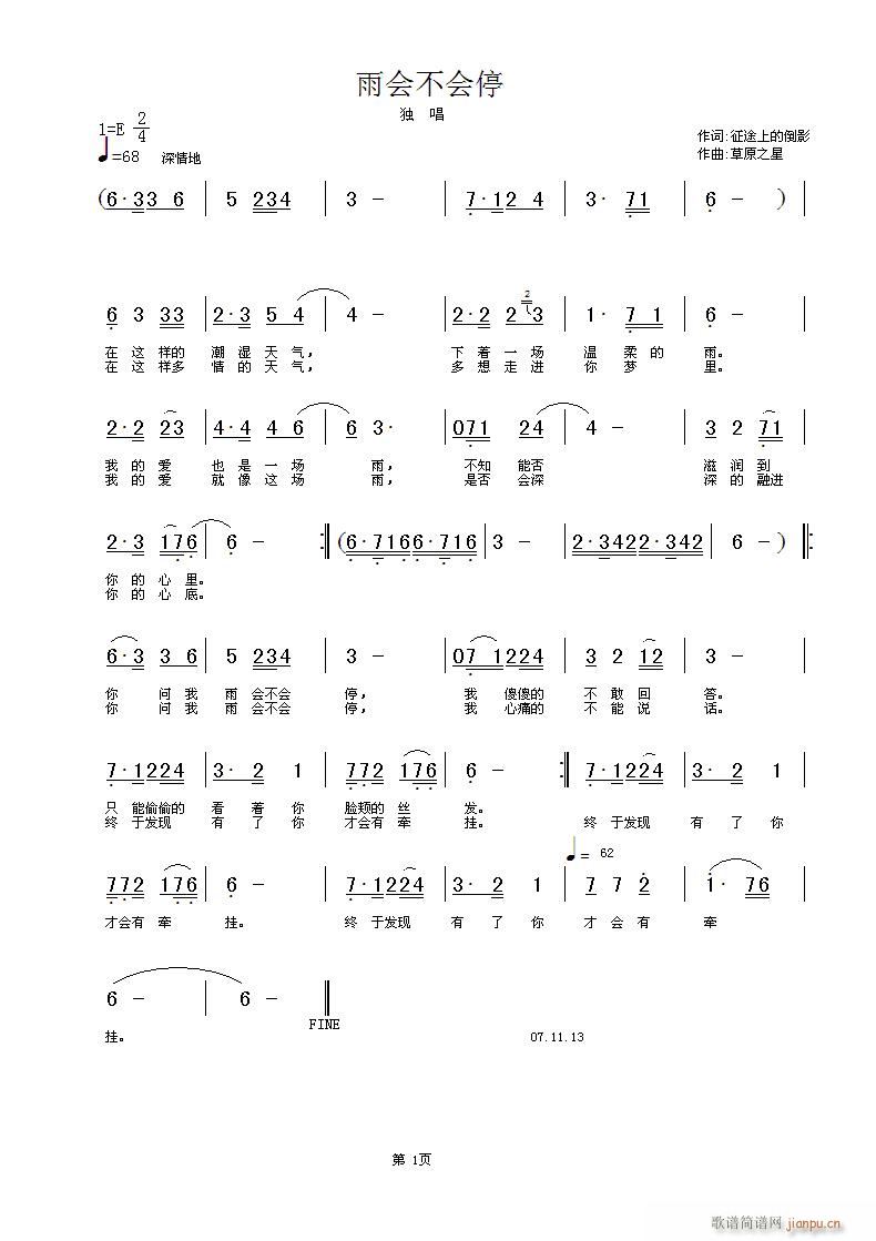 (hu )(hu )ͣ(ָV)1